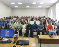 День отца в Ростове-на-Дону