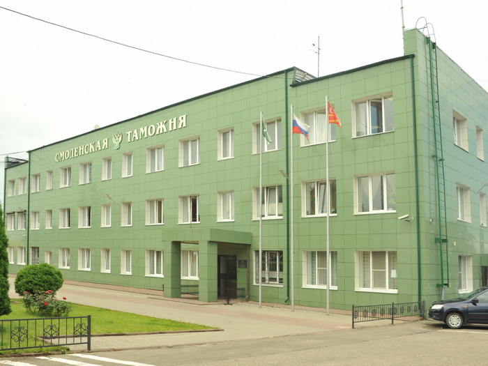 Четверо смолян за 10 тысяч согласились стать номинальными директорами фирм-фальшивок