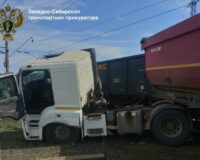 ДТП 25.07.2024