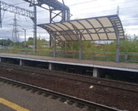 железная дорога