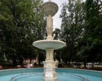 На 445 тыс. руб. оштрафован директор компании, благоустраивавшей новгородский сквер Печати