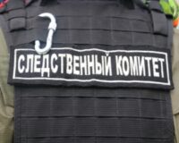 Слесарю-сантехнику из Рязанской области стало внезапно плохо, и он упал в канализационный колодец