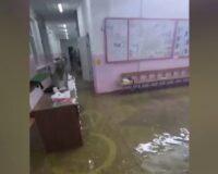 хабаровск чс