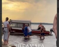 утонул самара