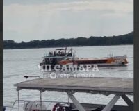 валдай самара