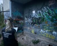 В Боровичах при странных обстоятельствах умер подросток