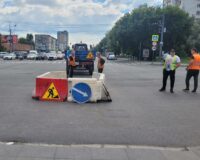 провал в асфальте