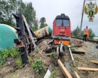 Хабаровский край ,ДВЖД