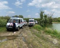 Амурская область