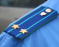 прокуратура