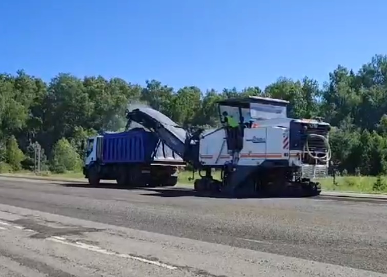 Ремонт дороги