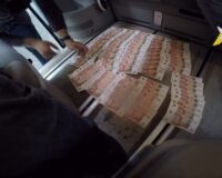 попытка убийства