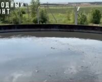 вода цистерна