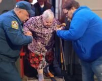 жители Курской области