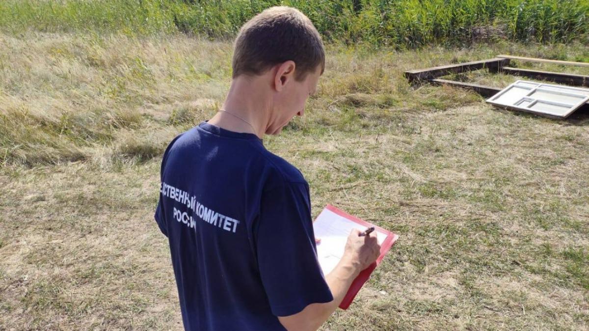 мужчина утонул