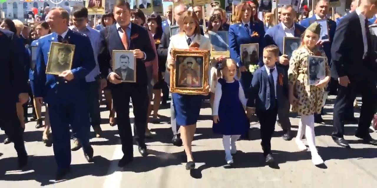 Наталья Поклонская с иконой Царя