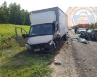 массовая авария