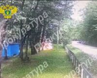 Тульская прокуратура опубликовала кадры с места взрыва в детском лагере