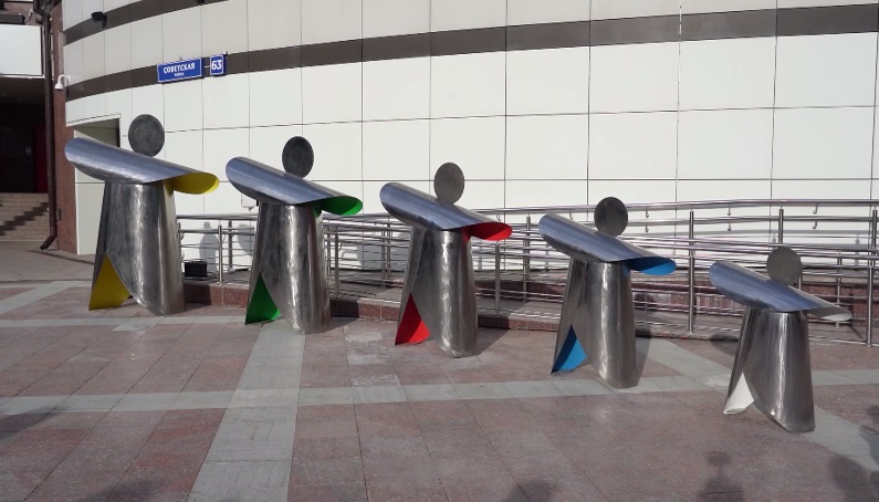 Арт-объект "Семья"