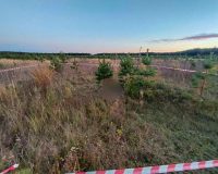 место происшествия