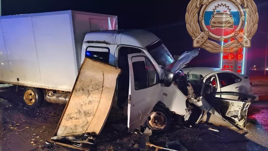 дтп саратов Газель