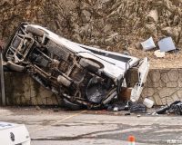 Владивосток