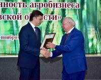 Награда для достойных