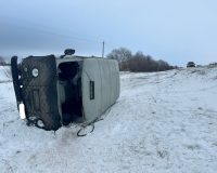 буханка опрокинулась