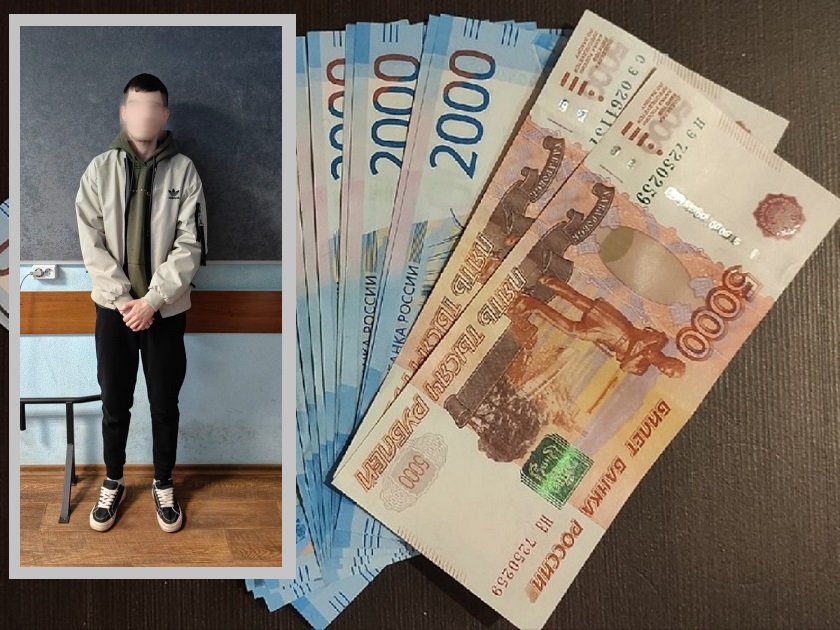 Юный житель столицы выманил у тульских пенсионеров 800 тысяч рублей