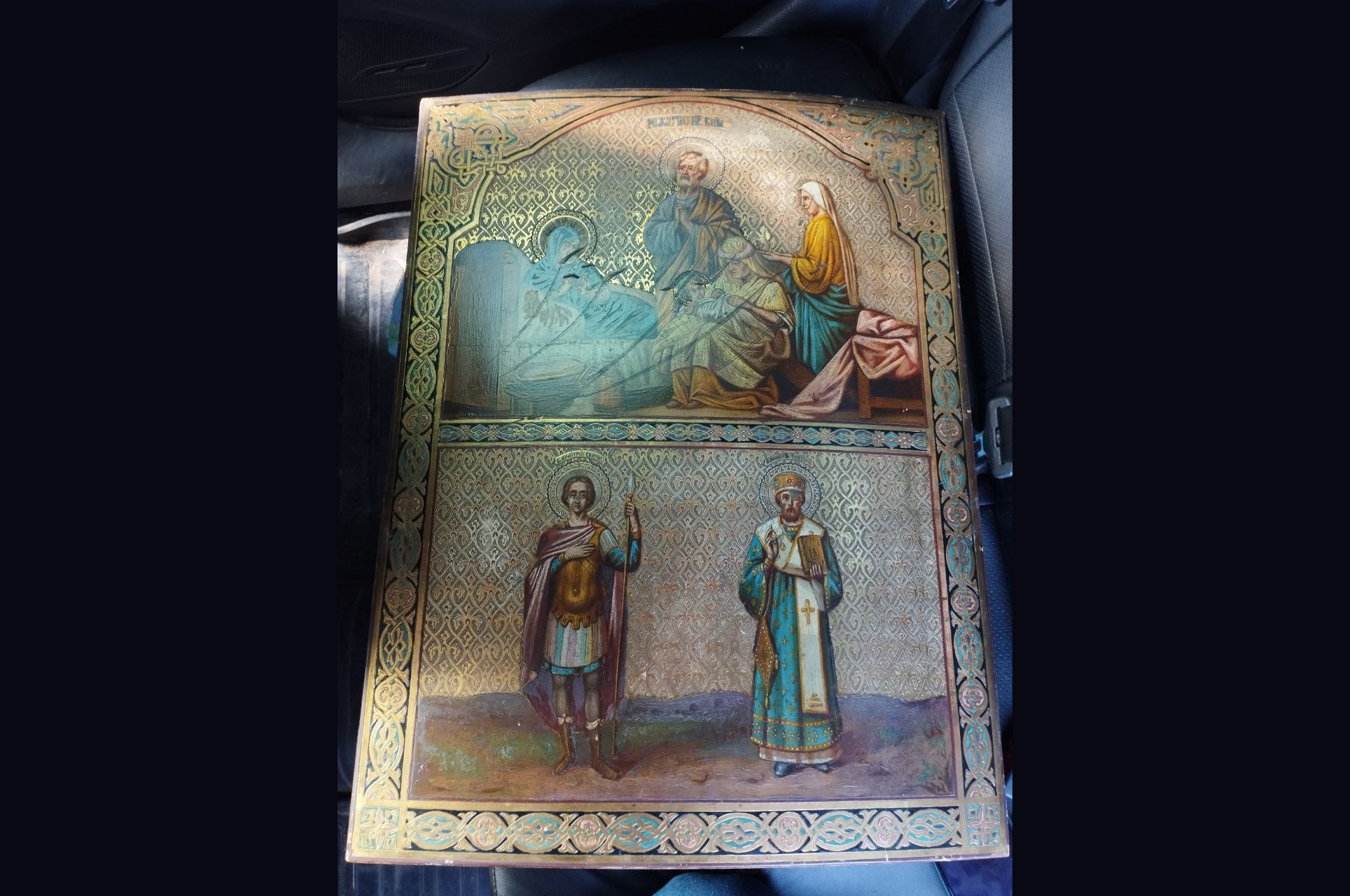 В Окуловке 28-летний здоровяк нокаутировал 80-летнюю старушку ради завладения её иконой