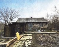 Хабаровский край