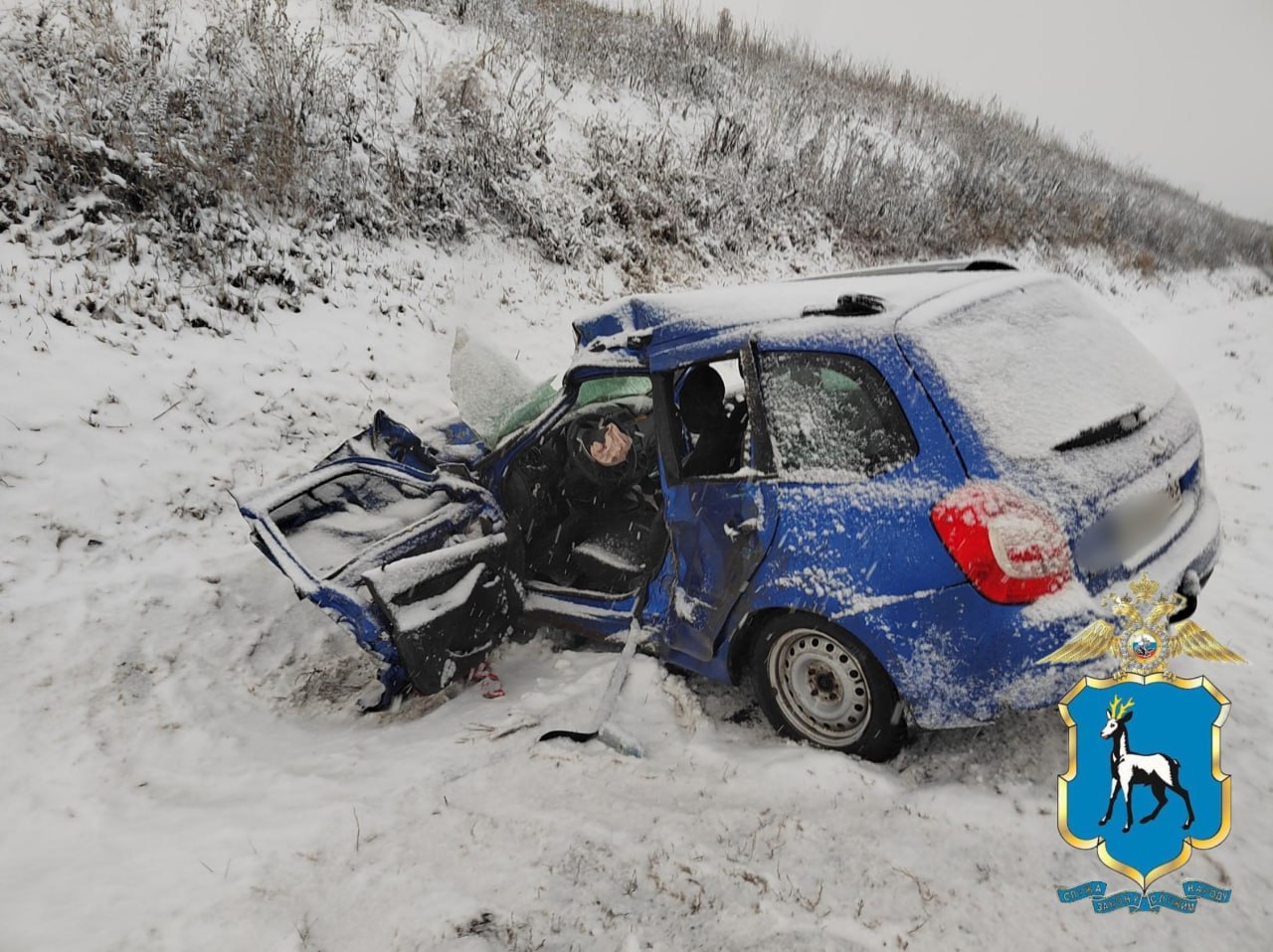 дтп снег