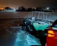 провалились под лед