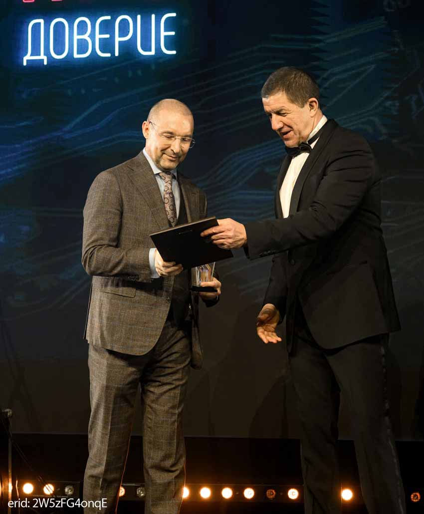 Искусство создавать доверие: «Ростелеком» в пятый раз вручил премию «Бизнес как искусство»