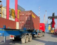 Владивосток