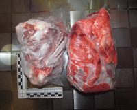 Хабаровский край