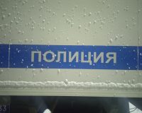 В Лежнесвком районе парень ударил своего оппонентка бутылкой по голове в баре