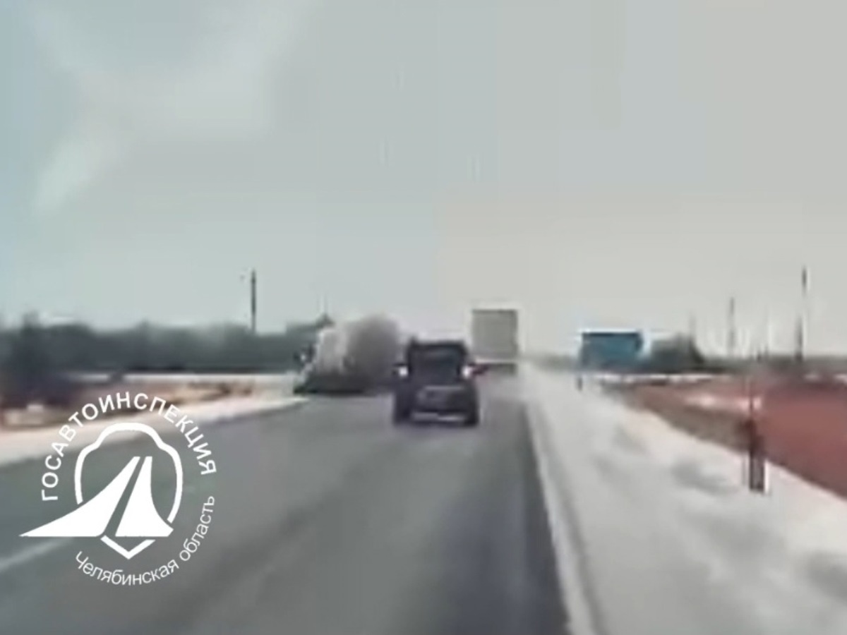 скриншот с видео ГАИ