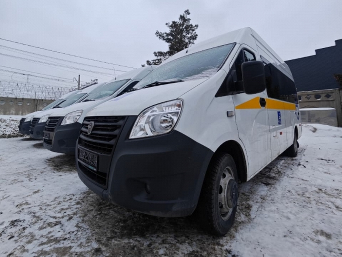 соцобслуживание