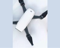 В Тульской области сбили еще один беспилотник над Суворовским районом