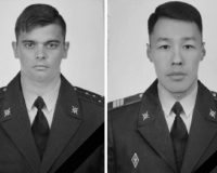 мчс погибли