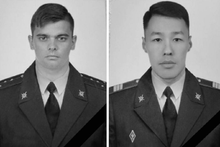 мчс погибли