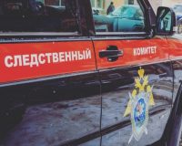 Владивосток