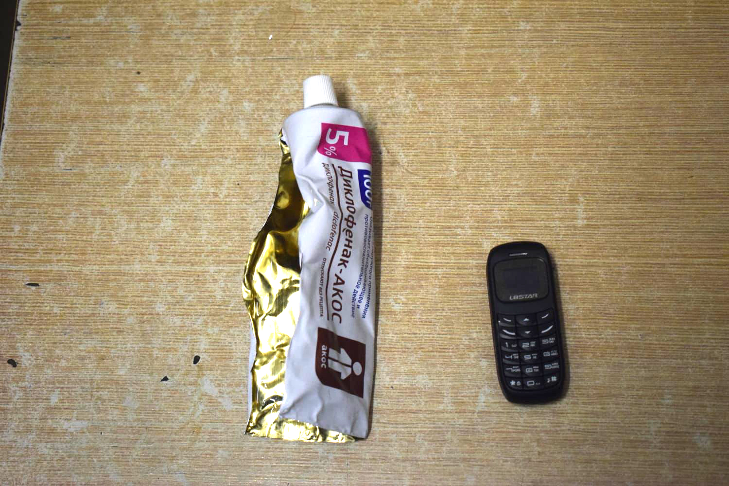 В Рязани в следственный изолятор сотрудники в тюбике с мазью обнаружили мобильник