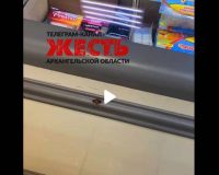 Таракан в Союзе