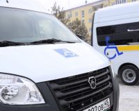 социальные службы