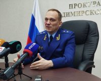 Иван Грибов