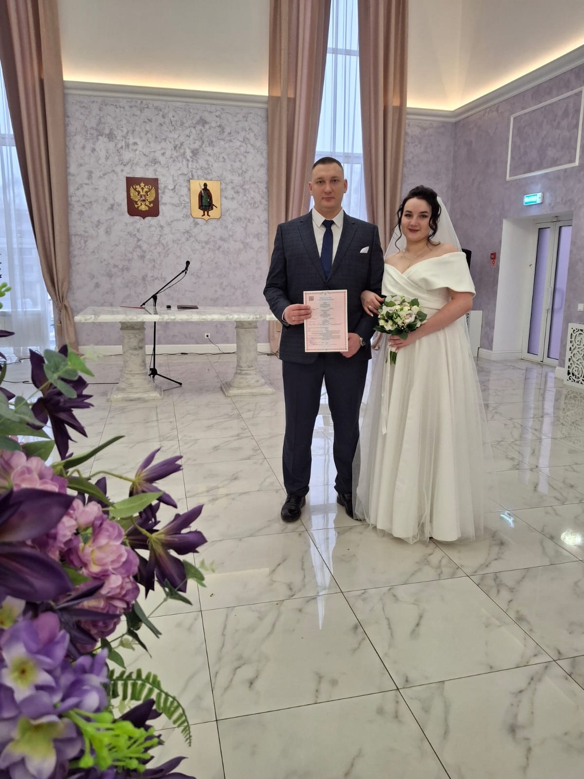 В Рязанской области в Татьянин день 46 пар заключили брачный союз