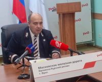 ОАО «РЖД»: итоги, планы и стремление к совершенству