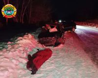 Амурская область